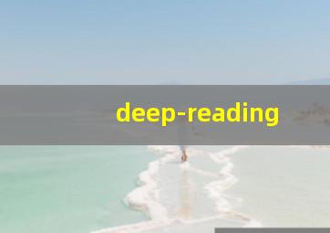 deep-reading