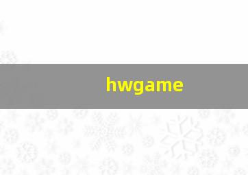 hwgame