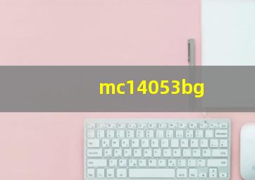 mc14053bg