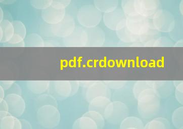 pdf.crdownload