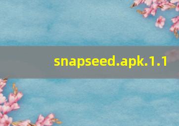 snapseed.apk.1.1