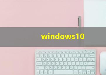 windows10